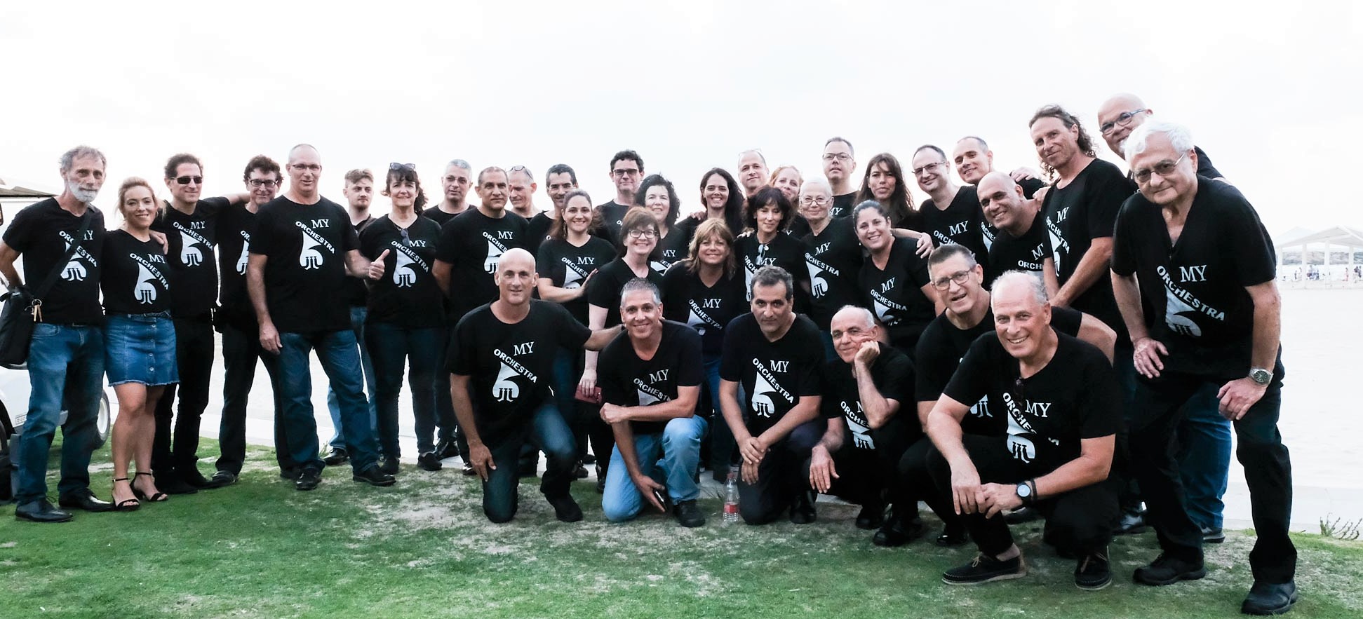 MY Orchestra Or Yehuda